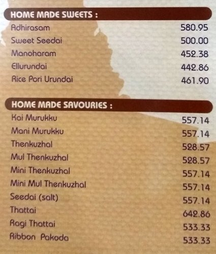 Hotel Saravana Bhavan - Connaught Place - Delhi NCR image 2