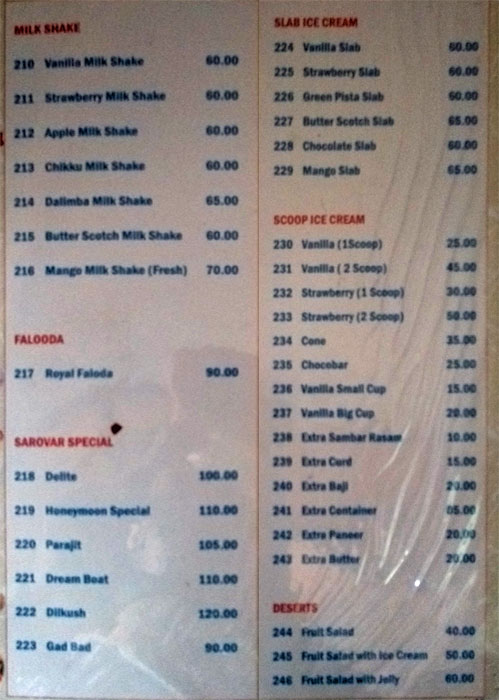 Hotel Sarovar Restaurant - Nittur - Manipal image 3