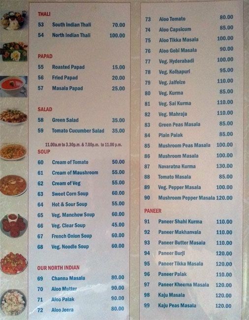 Hotel Sarovar Restaurant - Nittur - Manipal image 1