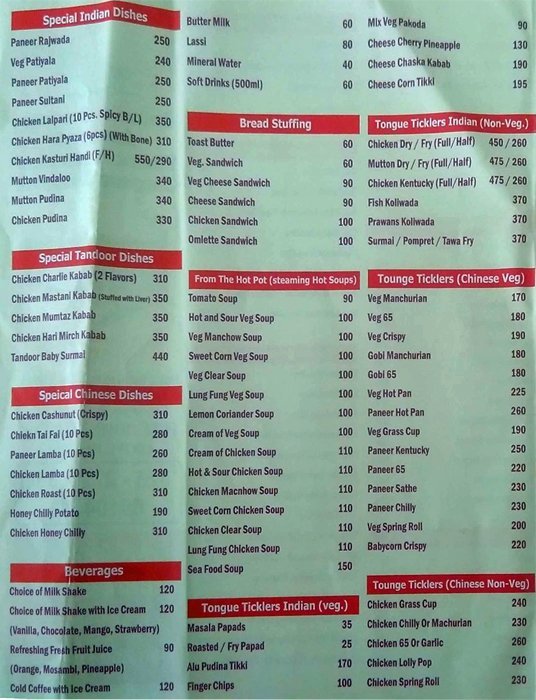 Hotel Saudagar - Wakad - Pune image 11