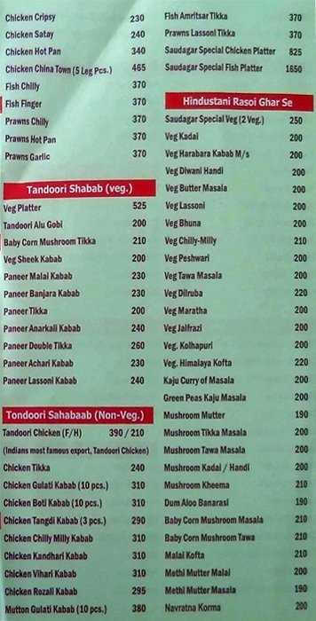 Hotel Saudagar - Wakad - Pune image 14