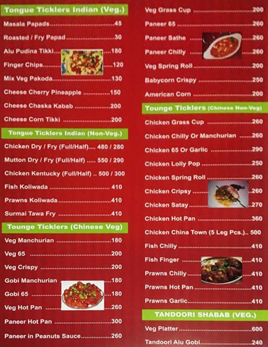 Hotel Saudagar - Wakad - Pune image 7