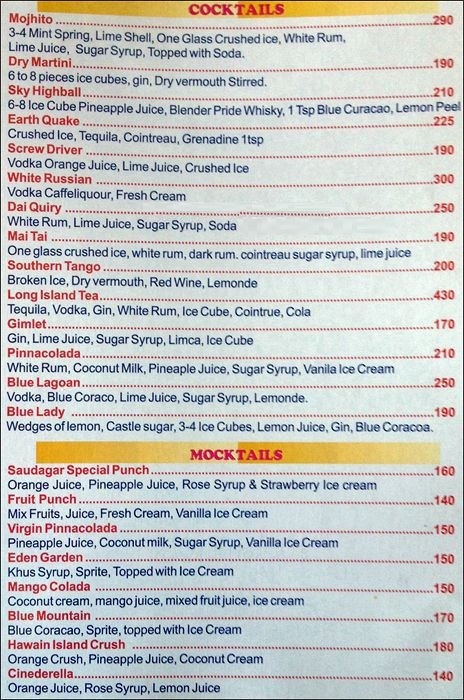 Hotel Saudagar - Wakad - Pune image 9