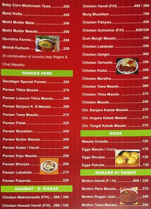 Hotel Saudagar - Wakad - Pune image 2