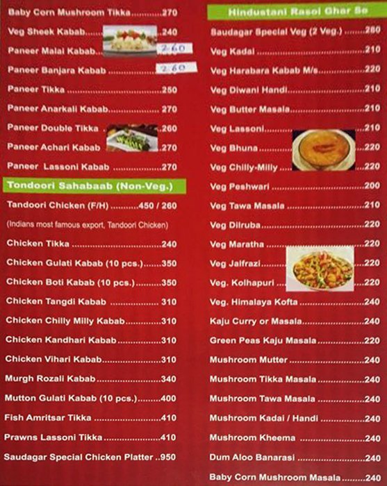 Hotel Saudagar - Wakad - Pune image 4