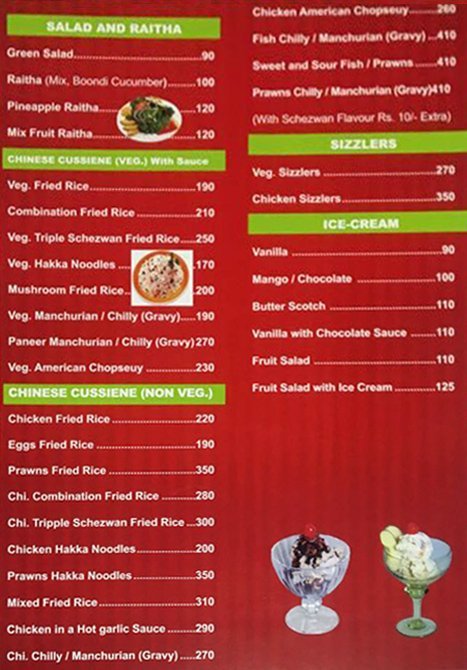 Hotel Saudagar - Wakad - Pune image 3