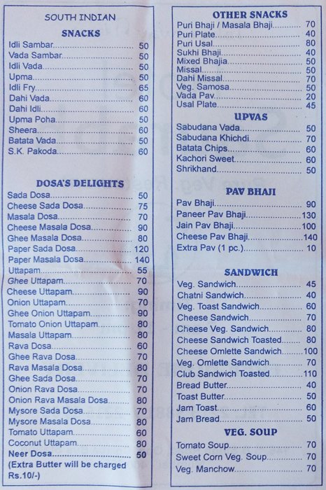 Hotel Saurabh - Colaba - Mumbai image 1