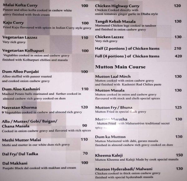 Hotel Saurabh Executive - MIDC - Aurangabad image 4