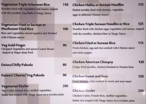 Hotel Saurabh Executive - MIDC - Aurangabad image 7