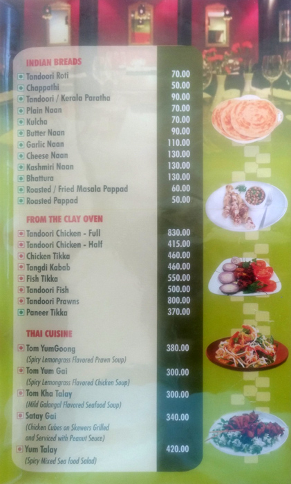 Hotel Sea Face - Kovalam - Trivandrum image 4