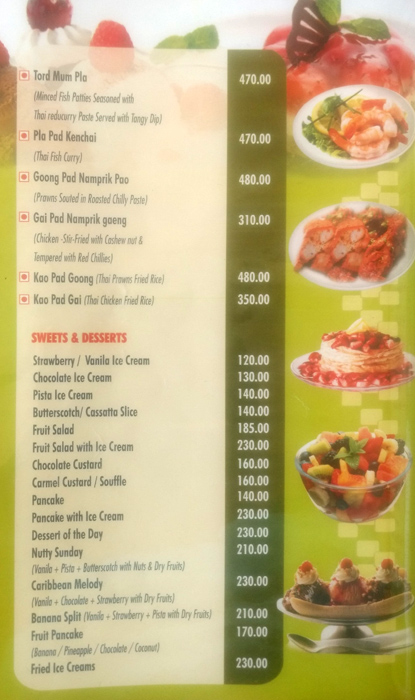 Hotel Sea Face - Kovalam - Trivandrum image 7