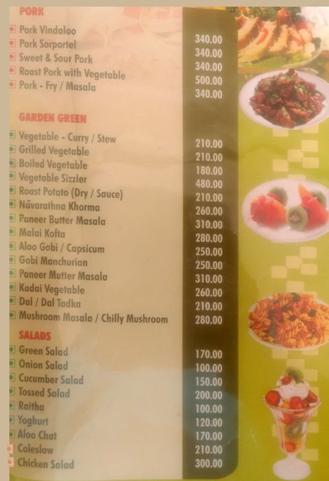 Hotel Sea Face - Kovalam - Trivandrum image 9