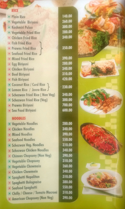 Hotel Sea Face - Kovalam - Trivandrum image 3