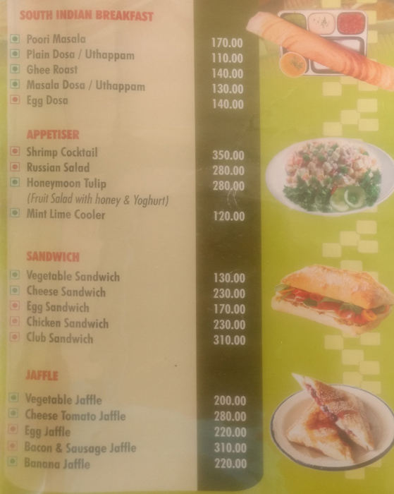 Hotel Sea Face - Kovalam - Trivandrum image 8