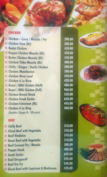 Hotel Sea Face - Kovalam - Trivandrum image 10