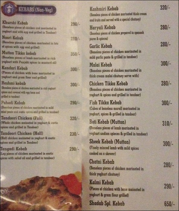 Hotel Shadab - Charminar - Hyderabad image 16