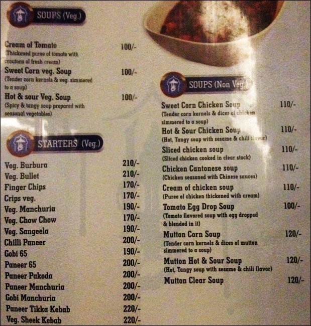 Hotel Shadab - Charminar - Hyderabad image 13