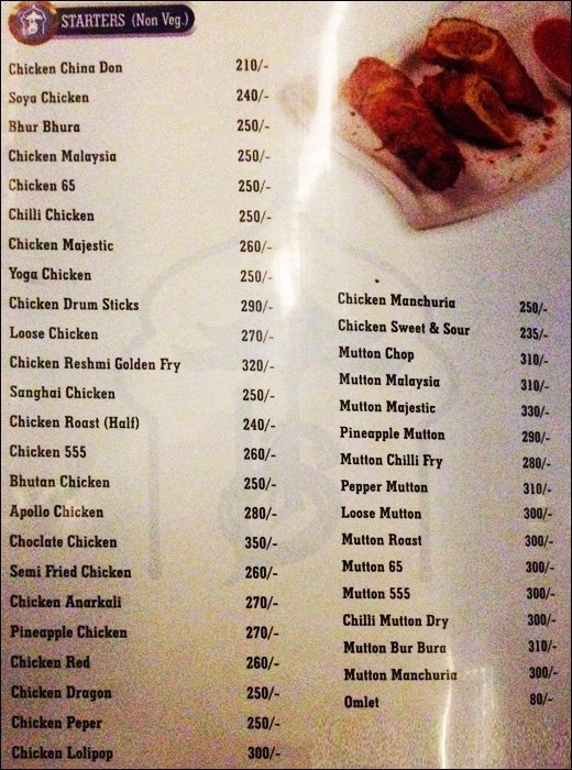 Hotel Shadab - Charminar - Hyderabad image 17