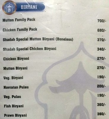 Hotel Shadab - Charminar - Hyderabad image 6