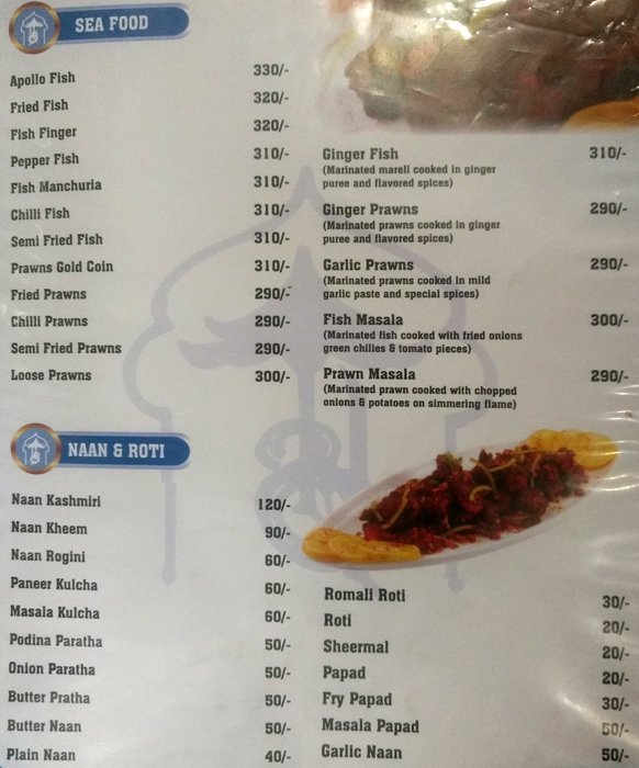 Hotel Shadab - Charminar - Hyderabad image 4