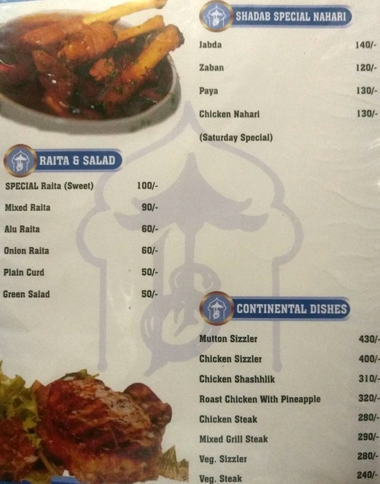 Hotel Shadab - Charminar - Hyderabad image 3