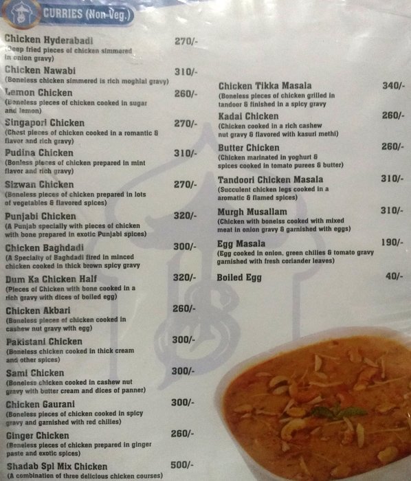 Hotel Shadab - Charminar - Hyderabad image 8