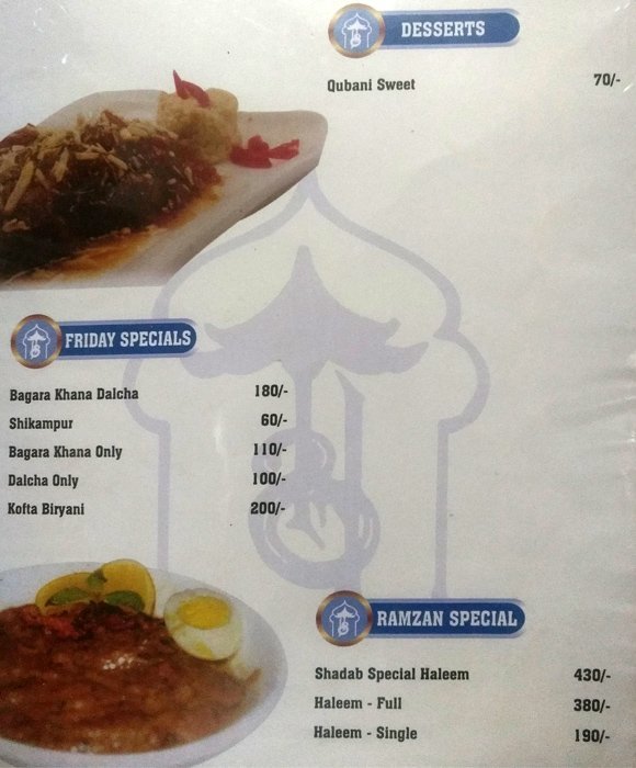 Hotel Shadab - Charminar - Hyderabad image 2