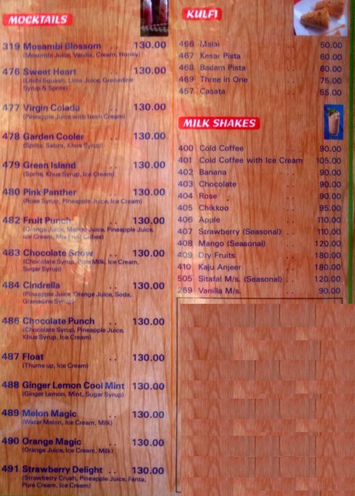 Hotel Shilpa - Mulund - Mumbai image 2