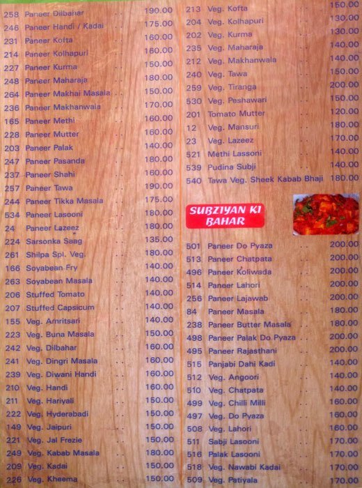 Hotel Shilpa - Mulund - Mumbai image 8