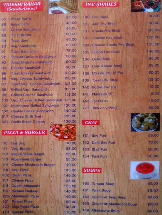 Hotel Shilpa - Mulund - Mumbai image 10