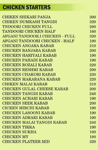 Hotel Shivratna - Hadapsar - Pune image 7