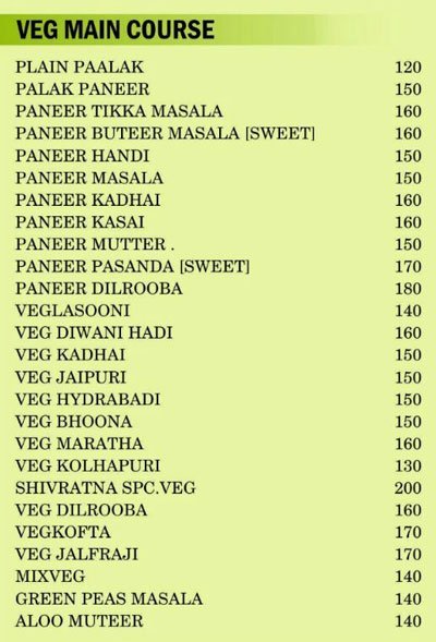 Hotel Shivratna - Hadapsar - Pune image 6