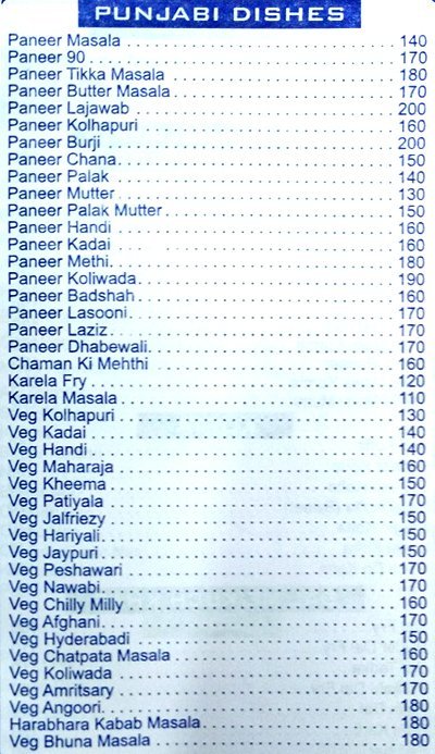 Hotel Shree Prabhu Niketan - Malad - Mumbai image 8