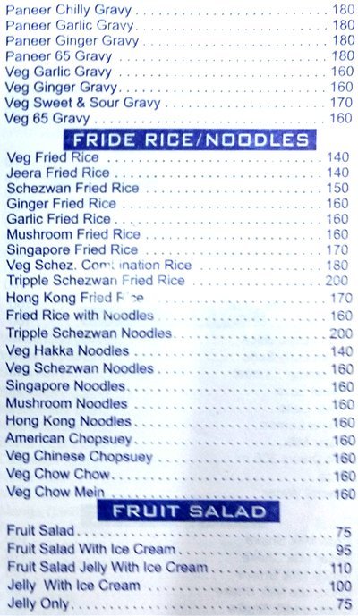 Hotel Shree Prabhu Niketan - Malad - Mumbai image 4