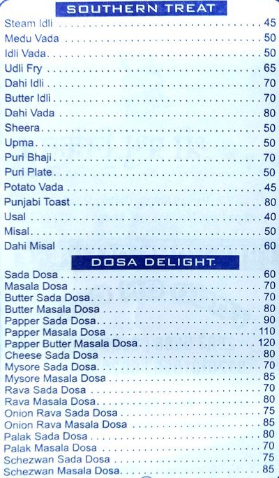 Hotel Shree Prabhu Niketan - Malad - Mumbai image 1