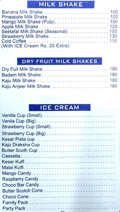 Hotel Shree Prabhu Niketan - Malad - Mumbai image 2