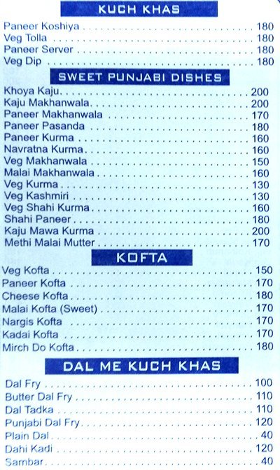 Hotel Shree Prabhu Niketan - Malad - Mumbai image 7