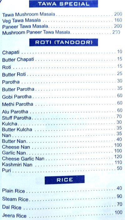 Hotel Shree Prabhu Niketan - Malad - Mumbai image 6