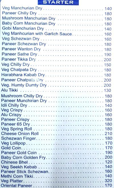 Hotel Shree Prabhu Niketan - Malad - Mumbai image 10