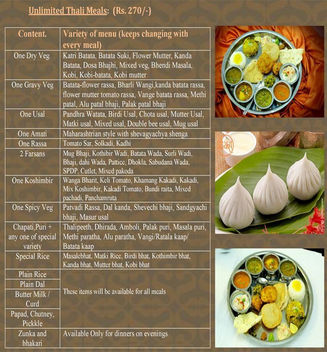 Hotel Shreyas - Deccan Gymkhana - Pune image 1