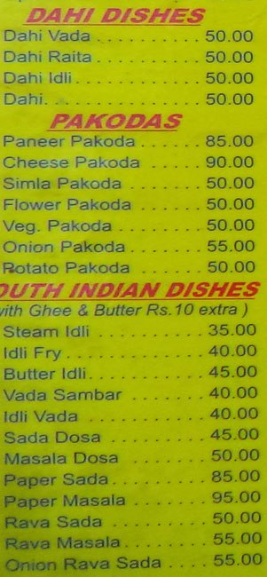 Hotel Shri Ramdev - Borivali - Mumbai image 1