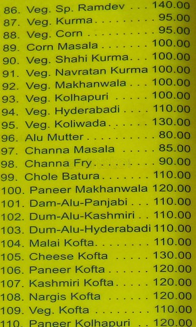 Hotel Shri Ramdev - Borivali - Mumbai image 4