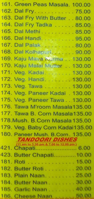 Hotel Shri Ramdev - Borivali - Mumbai image 7