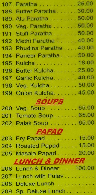 Hotel Shri Ramdev - Borivali - Mumbai image 8