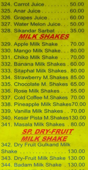 Hotel Shri Ramdev - Borivali - Mumbai image 14