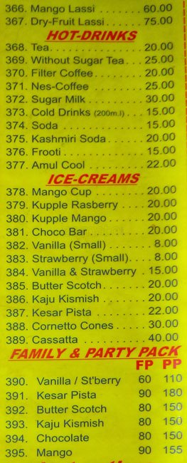 Hotel Shri Ramdev - Borivali - Mumbai image 16