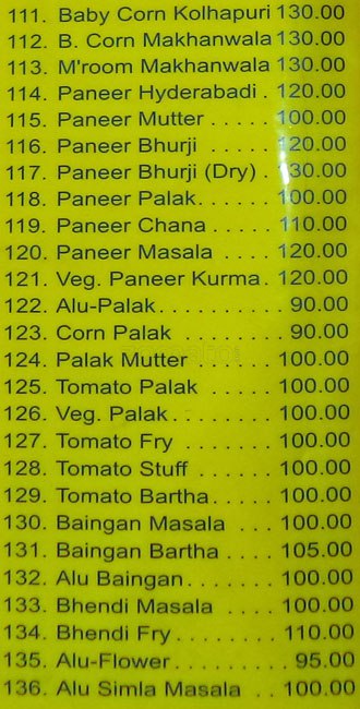 Hotel Shri Ramdev - Borivali - Mumbai image 5