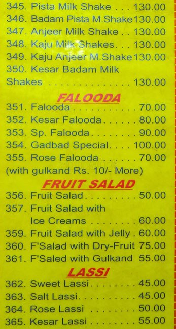 Hotel Shri Ramdev - Borivali - Mumbai image 15