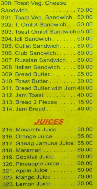 Hotel Shri Ramdev - Borivali - Mumbai image 13