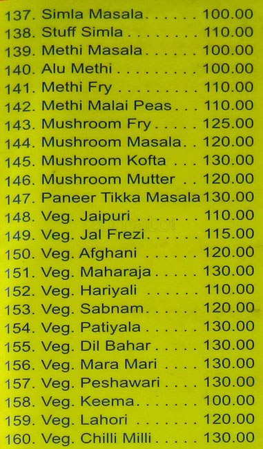 Hotel Shri Ramdev - Borivali - Mumbai image 6